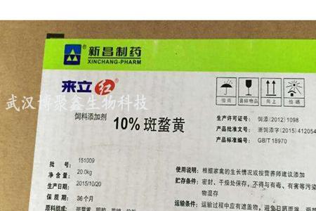 1kg是什么词