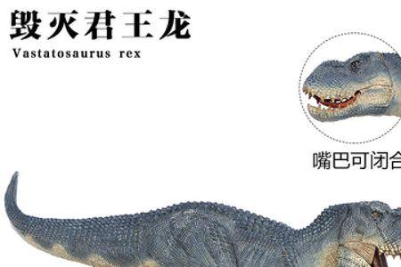 万龙恐龙的主要本领是什么