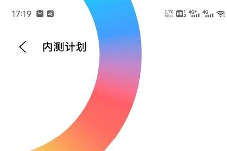 vivos5能不能更新originos20系统