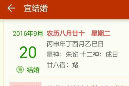阳历六七月份出生的名人