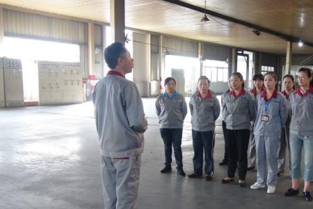 吉利汽车早会口号