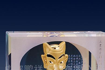 三星堆英文名称