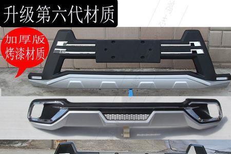 汉兰达可以改硅油风扇吗