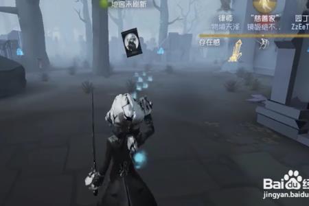 约瑟夫带什么铭文
