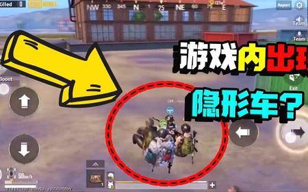为什么和平精英玩得不顺手