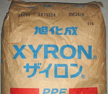 ppe可以吸塑成型吗