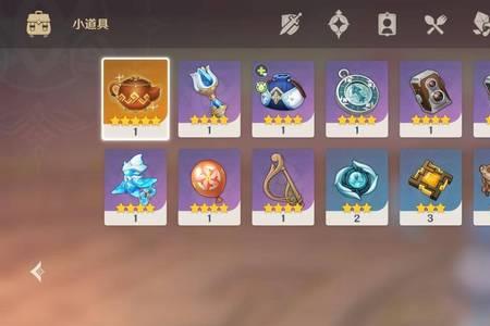 原神尘歌壶妙香林怎么解锁