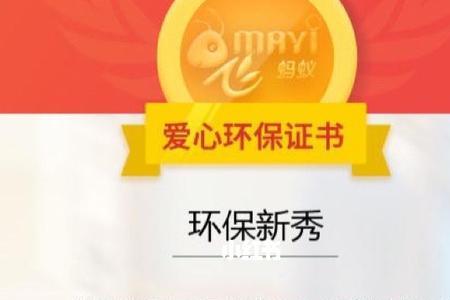 北京捐衣服可以上门取货吗