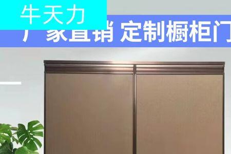 铝合金玻璃橱柜怎么样