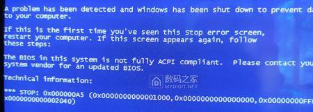 富士康识别码26-7代表什么