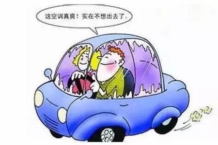 为什么下雨天只能开冷空调