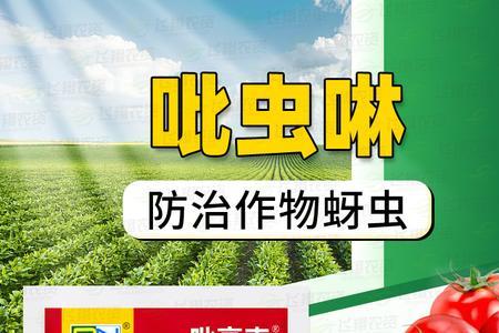比丛林杀虫效果快吗
