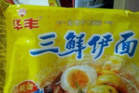三鲜伊面油包做法
