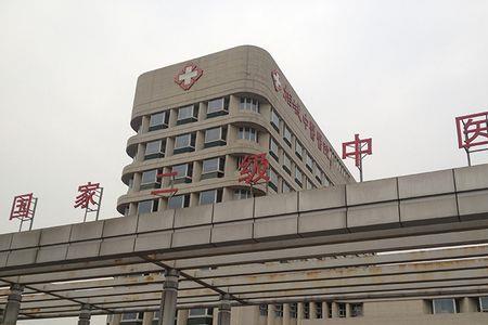 苏州中医院上班时间