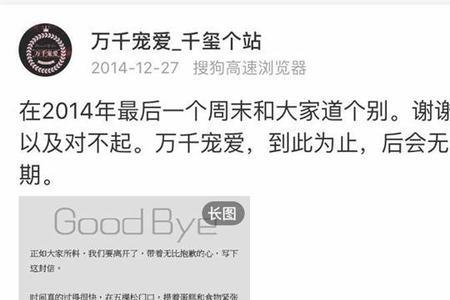 某些跟个别是一个意思吗