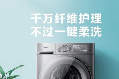 变频直驱的优缺点