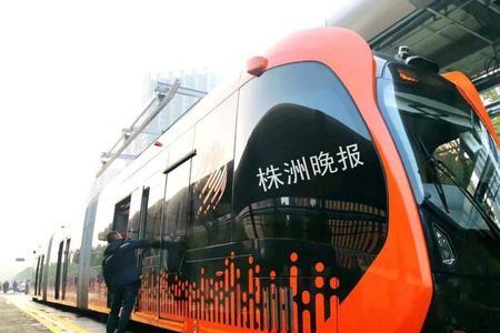 路过株洲市去长沙会变码吗