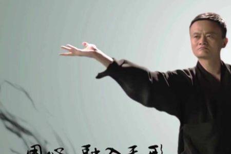 六脉神剑什么意思