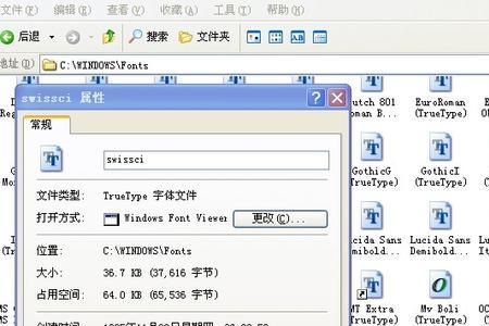 ps多个文件夹怎么导出