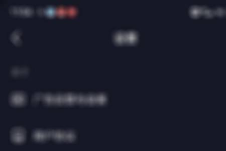 为什么注册抖音显示系统繁忙