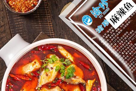 麻辣747火锅鱼的做法