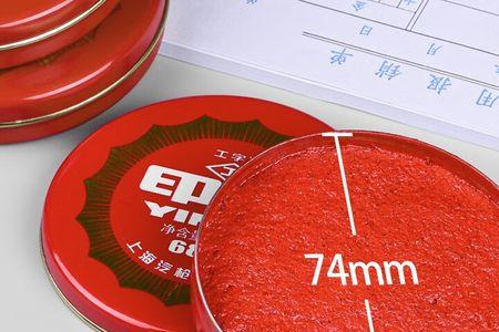 坚韧羊皮纸干什么用的