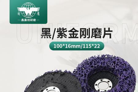 大理石抛光用多少目砂纸