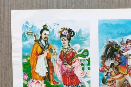 追着吕洞宾跑的是谁