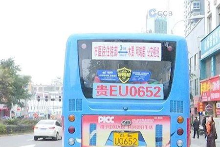 龙头寺到西南医院坐几路公交车