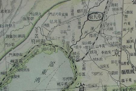 太原在吉林市哪边