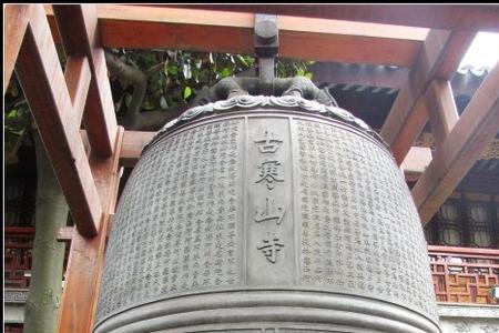 敲钟敲1—10下的寓意