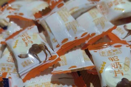 爱逗妮驼奶片怎么样