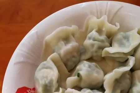 跑男大连吃海鲜吃饺子第几期
