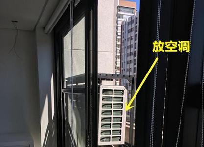 室内机室外机怎么连接