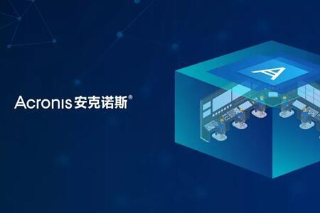 安全高效的意思