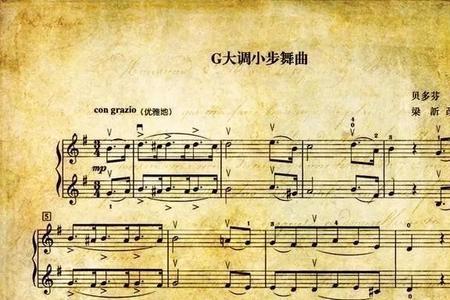 贝多芬好听的歌曲