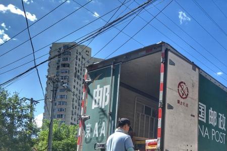 形容送货快的词