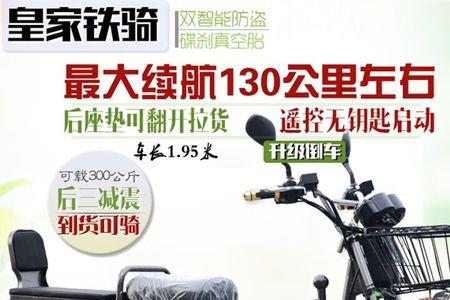 怎么看车的载重多少