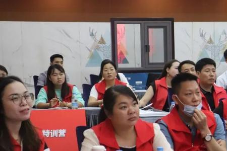 速盈和速盈+哪个好