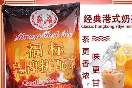港式奶茶香浓秘诀