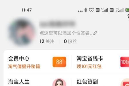 直播间买的东西怎么转卖
