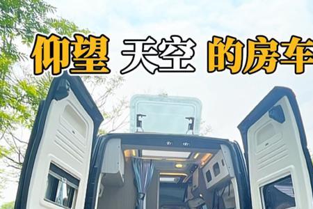 房车闲时租赁给别人使用合法吗