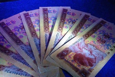 80年第三版一元金龙王没有荧光