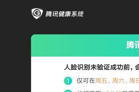 小米被禁止安装游戏该怎么办
