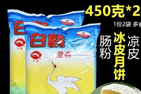 肠粉专用粉可以做冰皮