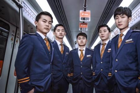 地铁乘务员是什么编制