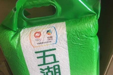 五湖大米质量怎样