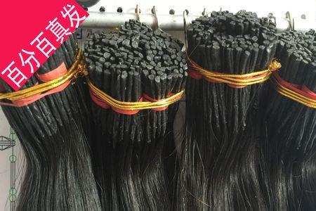 辫接和水晶接发哪个好