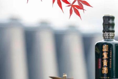 迎驾原浆五斤装52度怎么样