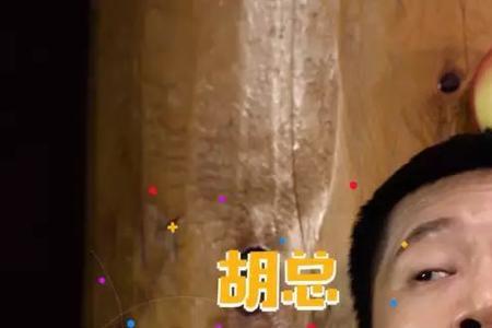 何志恒是什么电视剧